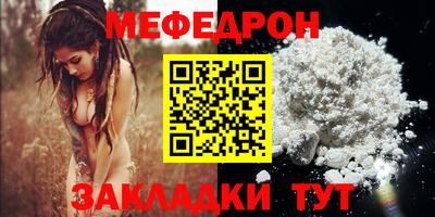 бошки Малгобек