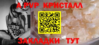 COCAINE Малоярославец