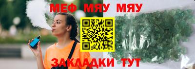 COCAINE Малоярославец