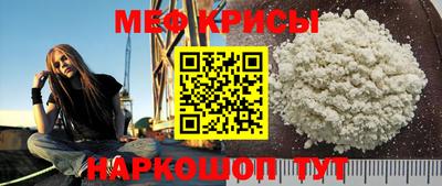 бошки Малгобек