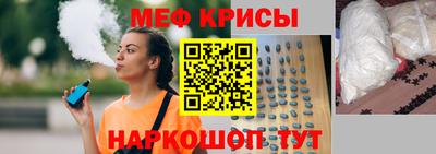 mix Можайск