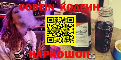 герыч Моздок