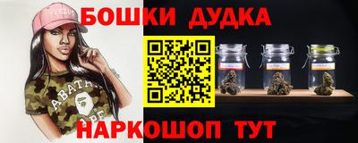 тгк Бузулук