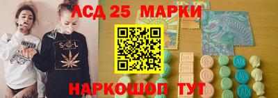 бошки Малгобек