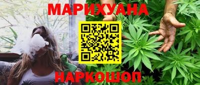 MDMA Мариинск