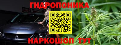 COCAINE Малоярославец
