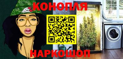 mix Можайск