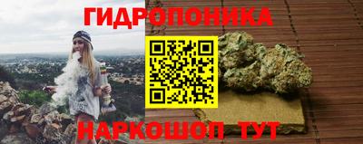 MDMA Мариинск
