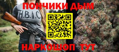 молекула духа Можга