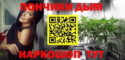 бошки Малгобек
