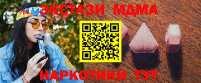 mix Можайск