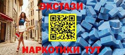 mix Можайск