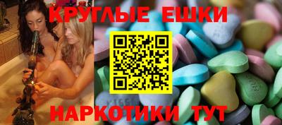 COCAINE Малоярославец