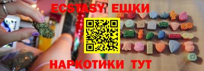 герыч Моздок