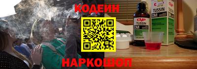 ешки Будённовск