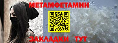 COCAINE Малоярославец