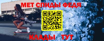 COCAINE Малоярославец