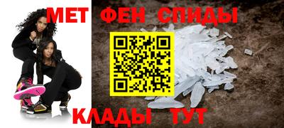 молекула духа Можга