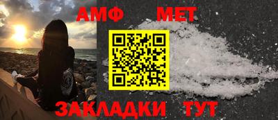 MDMA Мариинск