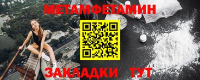 бошки Малгобек