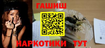 MDMA Мариинск