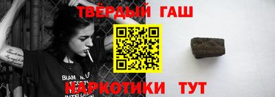 COCAINE Малоярославец