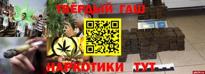 COCAINE Малоярославец