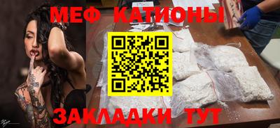 бошки Малгобек