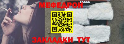 COCAINE Малоярославец