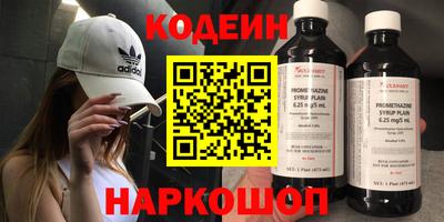 MDMA Мариинск