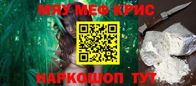 бошки Малгобек