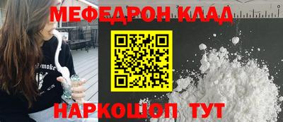 COCAINE Малоярославец