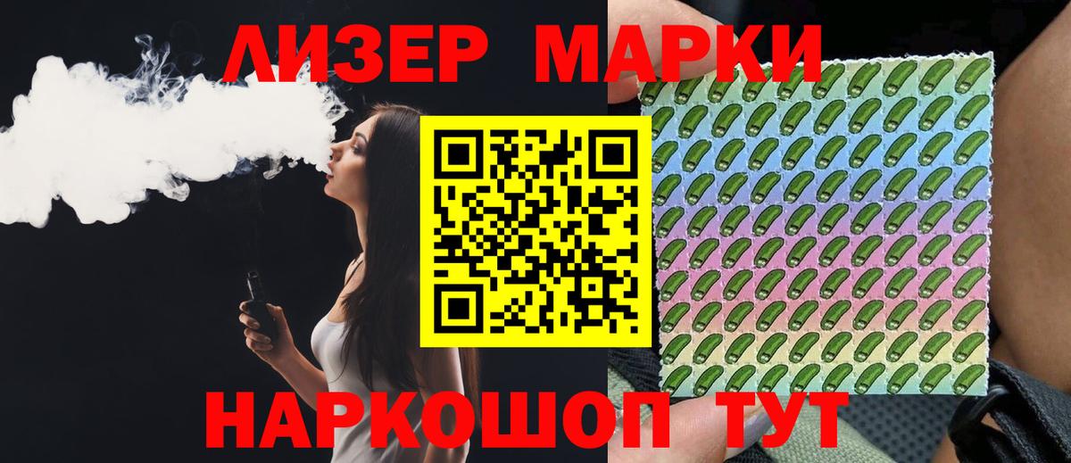 Великий Устюг  LSD-25 экстази  ЛСД экстази ecstasy  Вход с VPN  ЛСД экстази ecstasy 