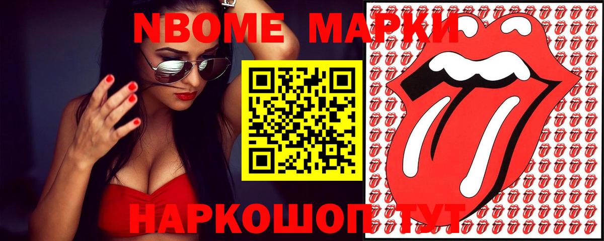 ЛСД экстази кислота Великий Устюг